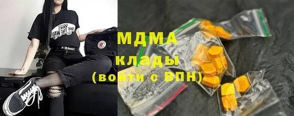гашишное масло Верхний Тагил