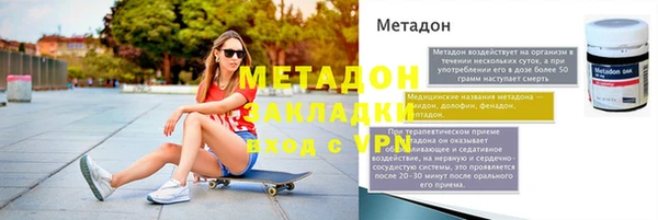 гашишное масло Верхний Тагил
