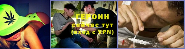 мяу мяу кристалл Верхнеуральск