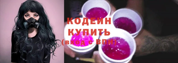 герыч Семёнов