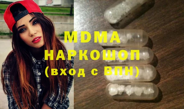 гашишное масло Верхний Тагил