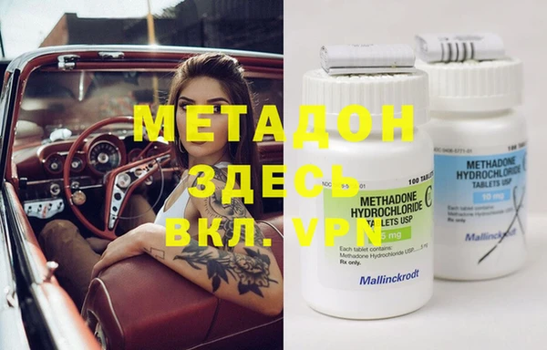 а пвп мука Семикаракорск