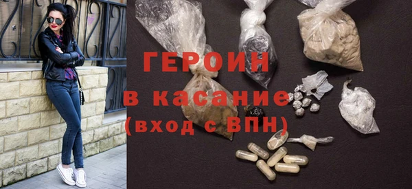 гашишное масло Верхний Тагил