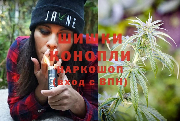 мяу мяу кристалл Верхнеуральск